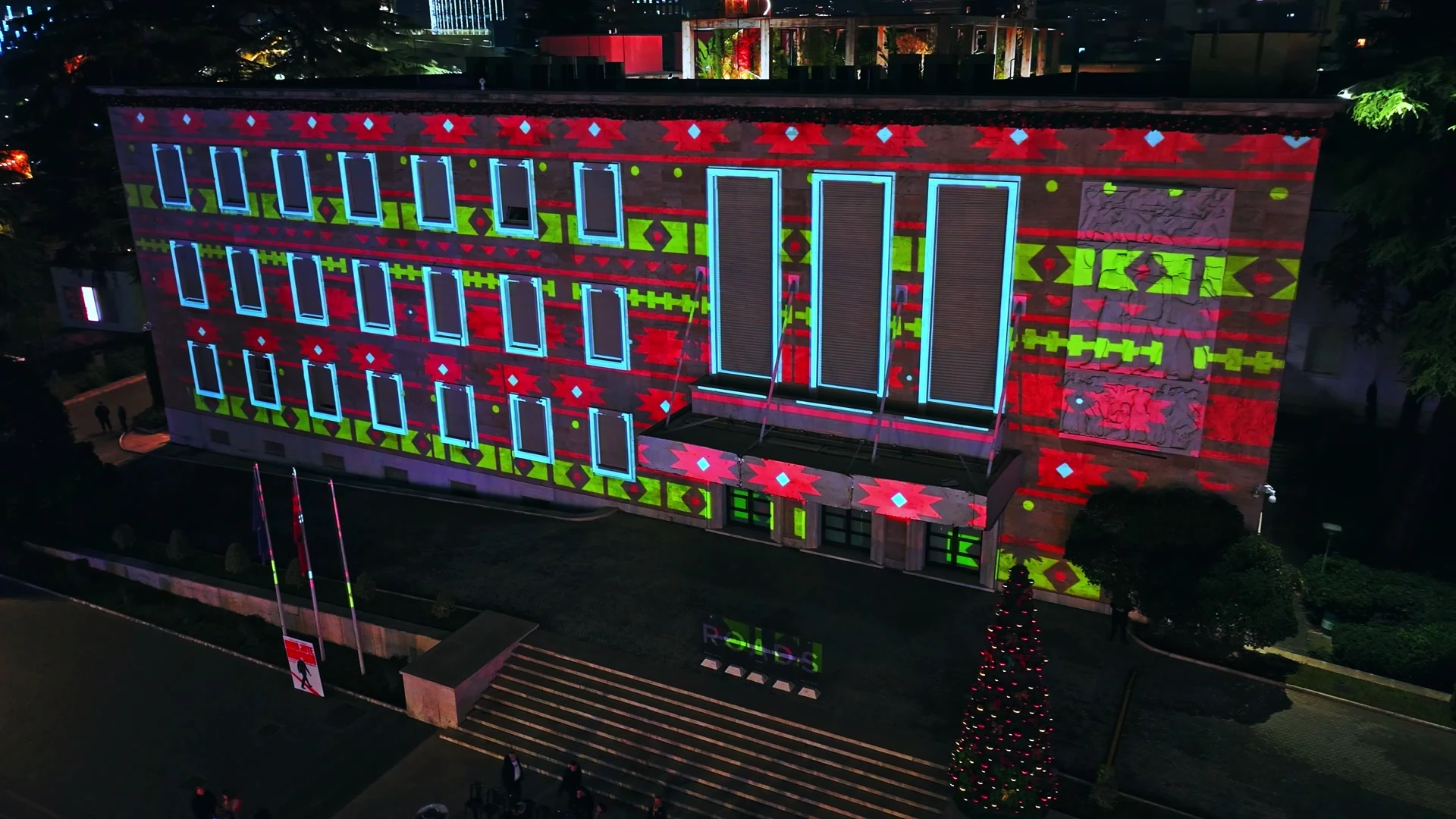 Prime Minister’s Office — JKN tribute 2025 — actual event video frame