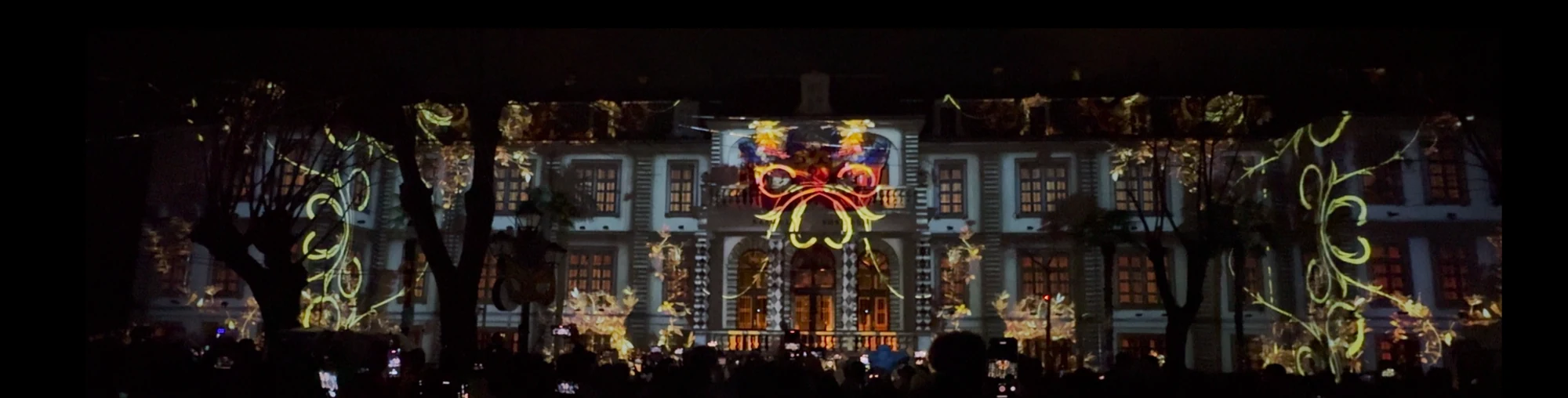 Gold ornamental projection follows the windows of Shkodër Municipality