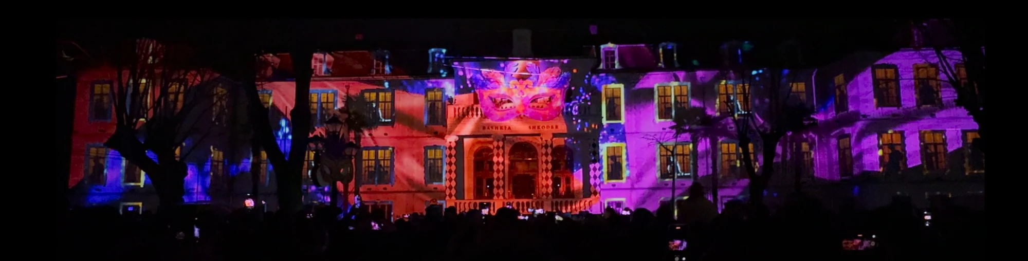 Actual mapping on the Shkodër Municipality façade