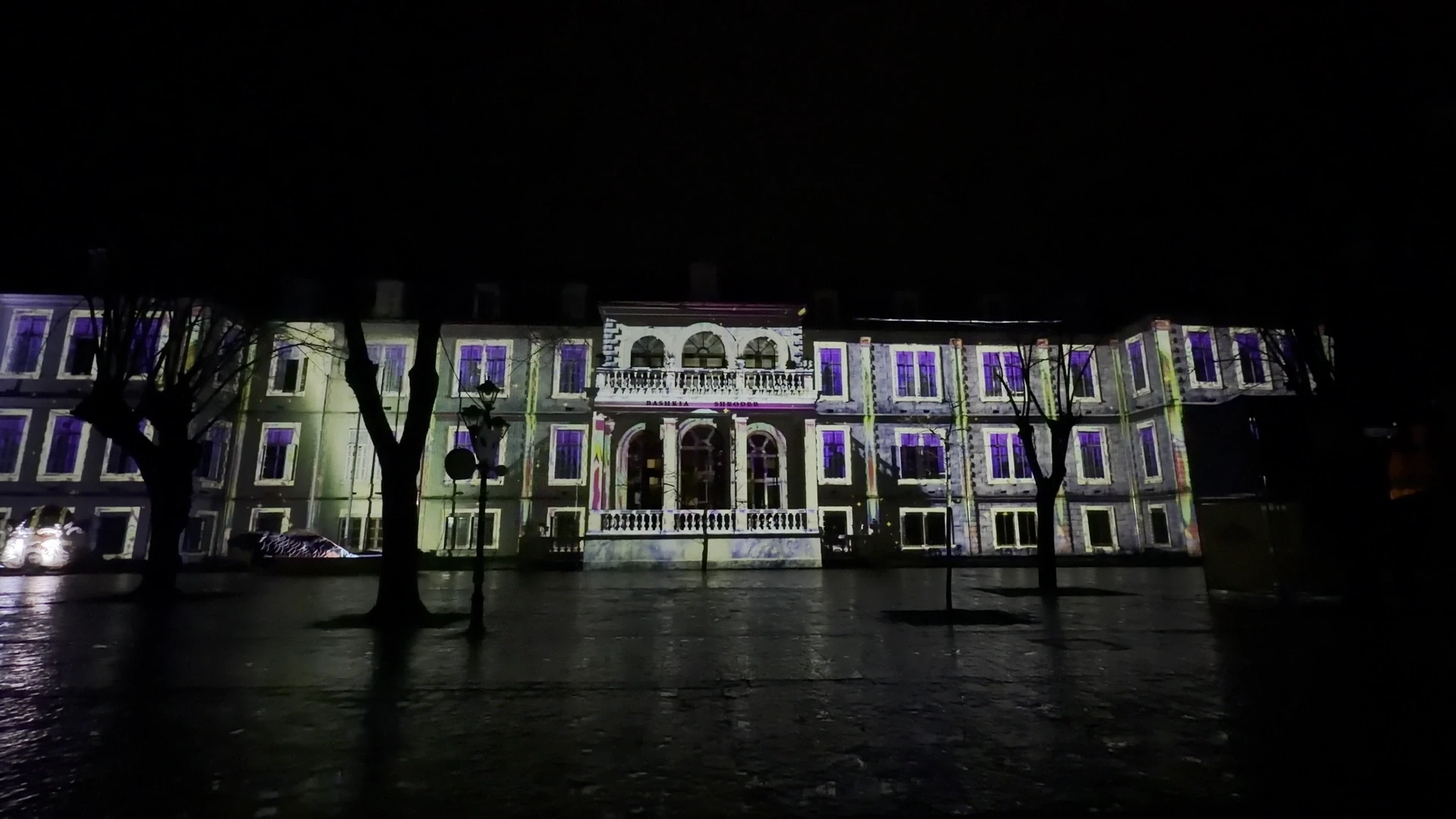 Shkodër Carnival 2026 — Municipality façade — Geometric façade transformation